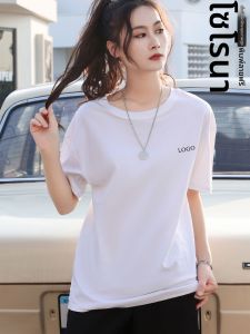 JINGYILAIXIU | Custom Printed Short Sleeve Crew Neck T-Shirt