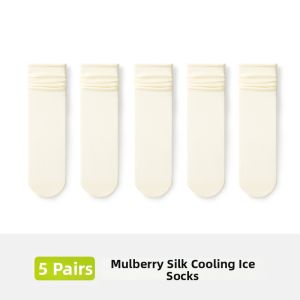 PRIMEET | Cool and Thin Womens Socks Medium Length