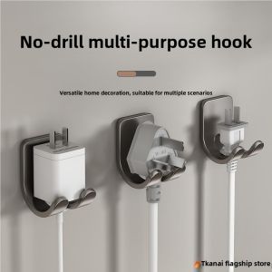 Besee | Power Cord Hook Adhesive Wall-Mounted Holder