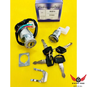 RC1988⚡พร้อมส่ง💯 สวิทช์กุญแจ Wave100 Wave110 Wave-Z (ปลั้กตัวผู้) ปลั้กตัวผู้ ชุดใหญ่ อย่างดี(NIPPON) สวิทกุญแจwave สวิทช์กุญแจเวฟ