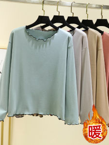 Thickened Warm Fleece Long Sleeve T-Shirt Womens Loose Home Clothes Sleepwear Top Large Size round Neck Pure Color Winter