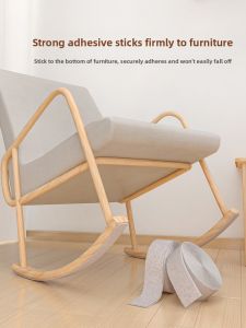 Quiet Anti-Slip Chair Leg Pads Felt Furniture Leg Covers for Rocking Chair Table Corner Protectors Bed Noise Reduction Strips