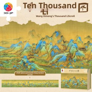 3D-JP | Traditional Chinese Style Panoramic Jigsaw Puzzle