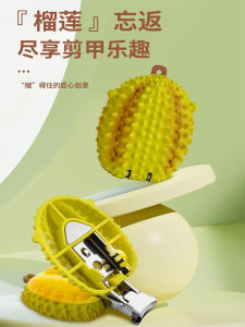 Cute Style Nail Scissors Kids Special for Girls and Women Classy Mini Foldable Small Nail Clippers Keychain Portable