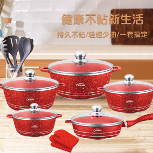 WE 3487 = Dessini不粘锅套装 Dessini non-stick pan set ☞ 12 pieces