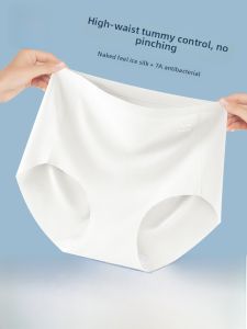 MiiOW | MiiOW Cat Woman Seamless Ice Silk Yoga Panties High Waist Thin Summer Yoga Triangle Briefs For Women Comfortable Breathable