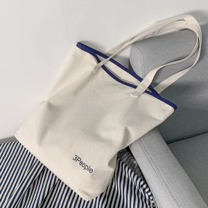 Large Capacity Canvas Shoulder Bag for Women Student Class Tote Bag Trendy Summer Cloth Bag Double Straps Soft Canvas Bag