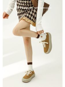 Big Head Bread Shoe: A Comprehensive Guide