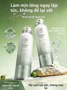 RUYI | Kem Tẩy Lông Cơ Thể Dành Cho Riêng Tư và Thường Nhật