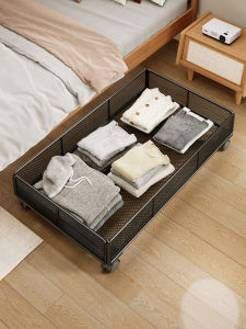 WUBUWEI | Sliding Under-Furniture Storage Box