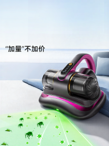 KONKA | Ultraviolet Sterilization Powerful Suction Wireless Mite Vacuum Cleaner