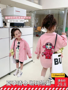 Spring Fashion Childrens Long Sleeve Shirt Girls Loose Casual Embroidery Patch Cotton Shirt Korean Style Stripe Pattern