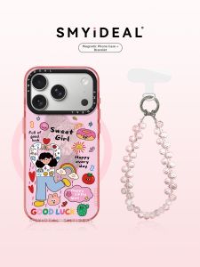 Smyideal | Magnetic Sparkle Unique Design Protective Case for Multiple iPhone Models