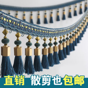 Curtain Lace Tassel Tassel Hem Decorative Curtain Head Sofa Table Fabric Accessories Crystal Beads Stage