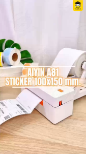 เครื่องพิมพ์ฉลาก เครื่องพิมพ์ความร้อน รุ่น A81 A81Pro Thermal Label Printer พิมพ์ใบปะหน้าพัสดุ ไม่ต้องใช้หมึก