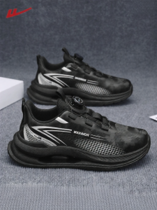 Warrior | Dial Adjustable Lightweight Comfortable Mens Running Shoes