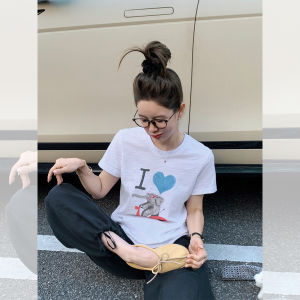 Childish Print Cotton Bamboo Piqué T-shirt