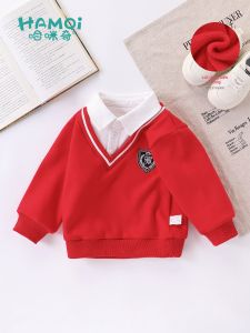 Hamqi | Faux-layered Stylish and Warm Childrens Hoodie Long-sleeved