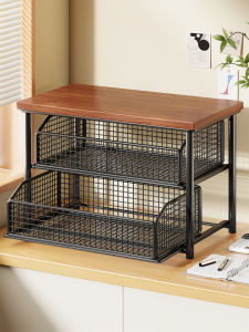 WUBUWEI | Multi-function Office Printer Shelf Drawer Organizer