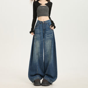 American Style High Waist Wide Leg Jeans Womens Loose Straight Floor-Length Trousers Pear Shape Slimming Casual Jeans