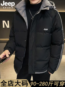 Jeep Spirit Mens Cotton Jacket Coat Hooded Winter Outerwear Large Size 2024 New Style Warmth Polyester Fiber Zipper Closure