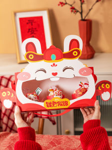 New Year Gift Box Packaging New Year Cookies Packaging Bag Nougat Milk Jujube Snowflake Crisp Candy Rabbit Year Packaging Box