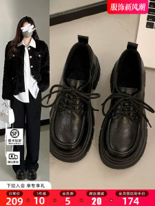 French Style Thick Heel Loafers Womens Fashionable British Style Small Leather Shoes Commuter Style Casual round Toe Shoes