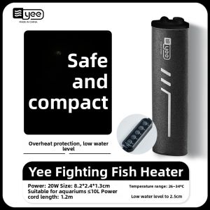 Yee | Auto-temperature-regulating Heater Small Aquariums