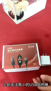 KING Penghangat Pemanas Akuarium Mini Aquarium Heater Thermostat Digital / Pengatur suhu aquarium
