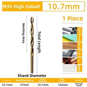HUANGXIAOCHAO | High Hardness Cobalt Drill Bits for Steel and Stainless Steel