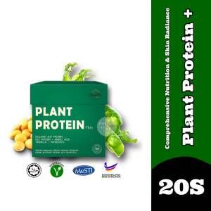 YouMe Plant Protein +(Plant Based Protein)植物蛋白粉 20 Sac @Exp 11/26