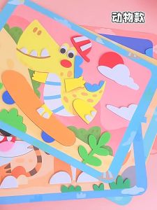 MR.TOYS EVA FOAM STICKERS: Easy-To-Use Craft Supplies