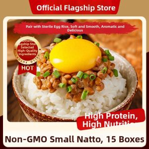 Non-GMO Imported Natto Big Stringy Hokkaido