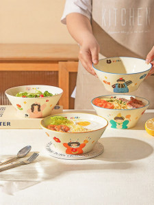 MODERN SWEETHOME | Bát Mì Gia Đình Mẫu Mới 2026