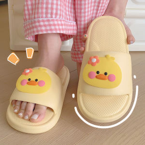 Dép Đi Trong Nhà Mùa Hè Cho Nữ Dép Đi Trong Nhà Bằng EVA Chống Trượt Đế Mềm Màu Hồng Dễ Thương Hoạt Hình Nhỏ