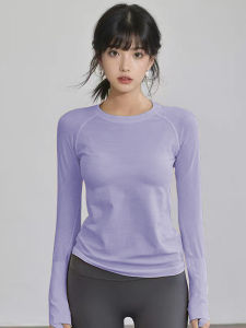 Slim Fit Moisture-wicking Womens Exercise Shirt