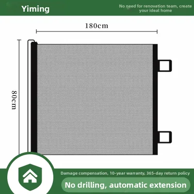 YIMING | Child Safe Pet Barrier Retractable Stair Fence