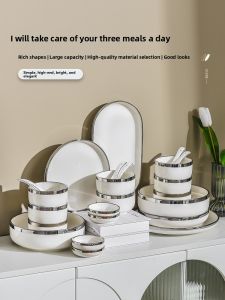 Mr.Snail | High Appearance Simple Style Dinnerware Set