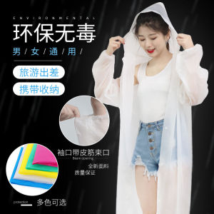 เสื้อกันฝนแบบใช้แล้วทิ้งหนาสำหรับเด็กและผู้ใหญ่ ป้องกันน้ำ น้ำหนักเบา สำหรับเดินป่า ปีนเขา ใส่ได้ทั้งชายและหญิง แบบยาว ใส่สบาย ใส่ได้ตลอดทั้งปี