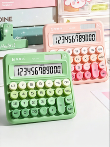 XUEDELE | Gradual Color High-Appearance Flexible Keypad Multi-Functional Calculator
