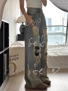 กางเกงยีนส์ทรงหลวมสไตล์อเมริกันย้อนยุคสำหรับผู้หญิง กางเกงขายาวทรงหลวมเอวสูง ผ่าหน้า ทรงหลวม สไตล์ฤดูร้อน