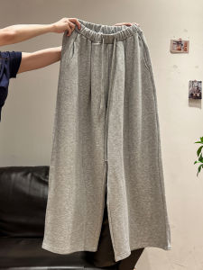 Gray Lazy Feel Elastic Waist Drawstring Wide Leg Pants Womens Spring Autumn Small Size Soft Loose Casual Balloon Sweatpants