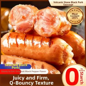 Additive Free Black Pork Sausages