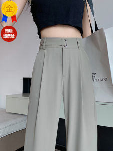 Quần Ống Rộng Cạp Cao Bằng Lụa Băng Mỏng Cho Nữ Mùa Xuân Quần Ống Đứng Rộng Rãi Cạp Cao Quần Dài Thường Ngày