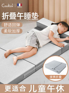 Thick Foldable Nap Mat for Kids Students Office Use Cotton High Density Sponge Pure Color Taiga Mat for Yoga and Fitness