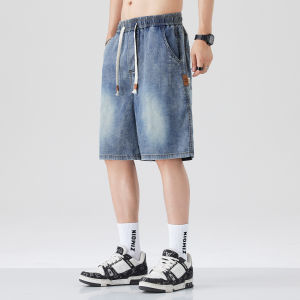 Wood soon | Cooling Breathable Washed Denim Shorts