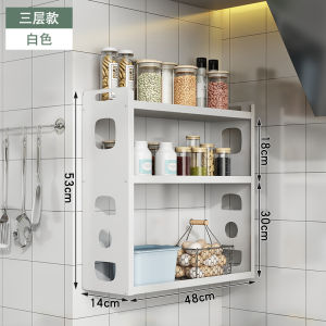 Modern Simple Wall Mounted Kitchen Storage Rack Iron Material Three Layers Spice Holder Oil Salt Sauce Vinegar Organizer