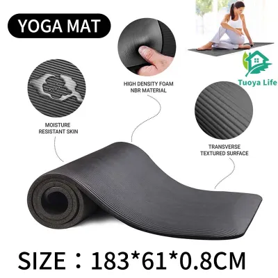 Tuoya Life Super Extra Thick Yoga Mat