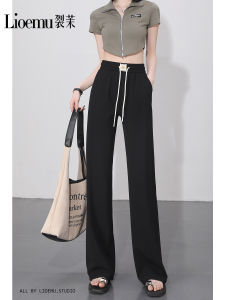 High Waist Wide Leg Pants Womens Ice Silk Spring Autumn Loose Straight Floor-Length Trousers Narrow Version Asymmetrical Design Casual Pants