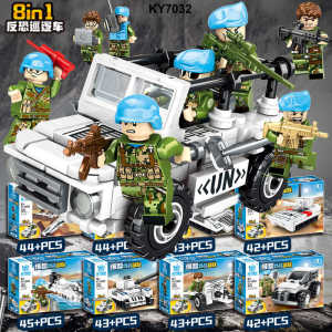 Coolyu Model Armored Patrol Vehicle Building Blocks Childrens Toy Special Forces Anti-Terrorism Blue Helmet Small Particle Assembly